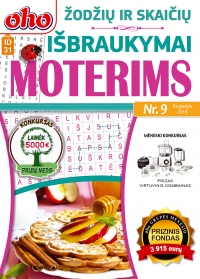 ID 31 oho Žodžių ir skaičių išbraukymai moterims ID 31 oho Žodžių ir skaičių išbraukymai moterims